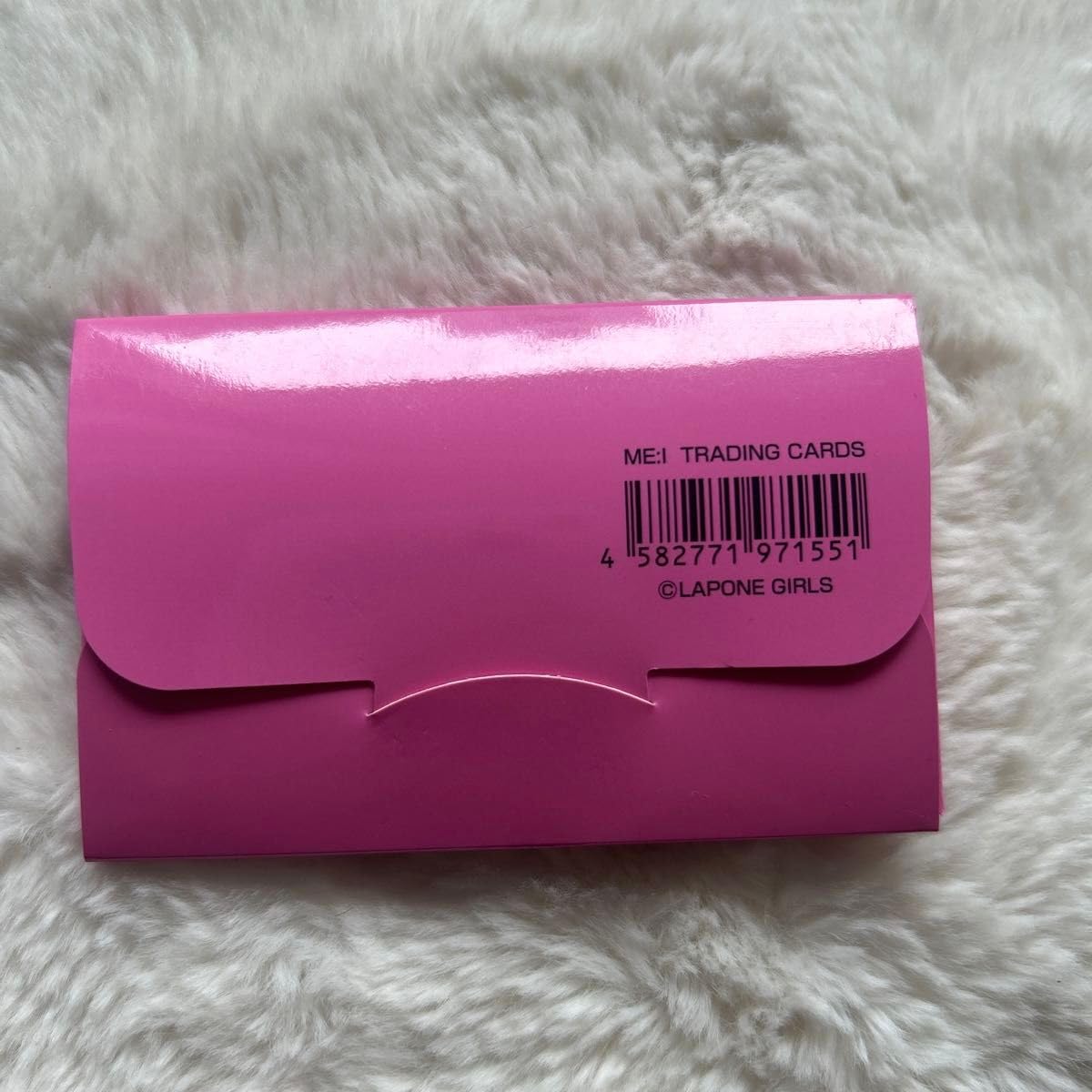 Amazon.co.jp: ME:I CONIC 7000円 購入特典 石井蘭 ミーアイ